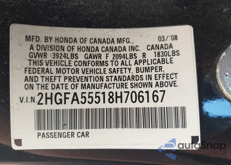 2008 Honda Civic Si/Si Mugen z USA, uszkodzony, nr VIN 2HGFA55518H706167